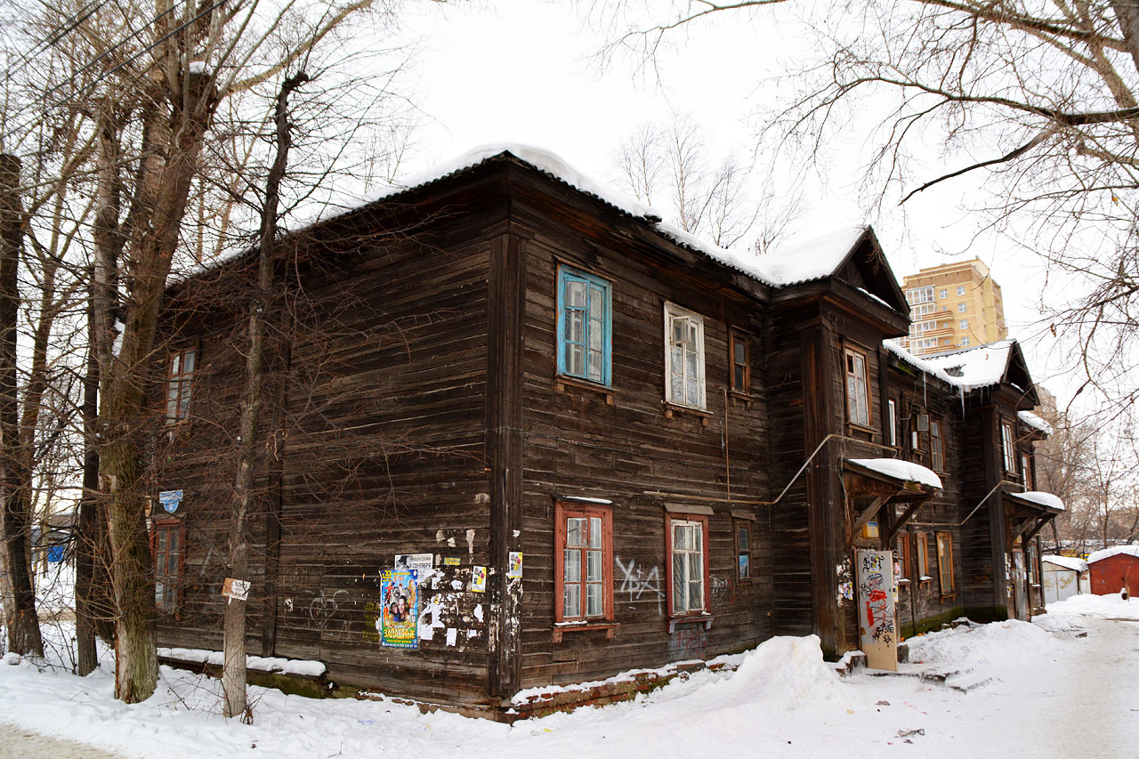 Пермь, Улица Карпинского, 12