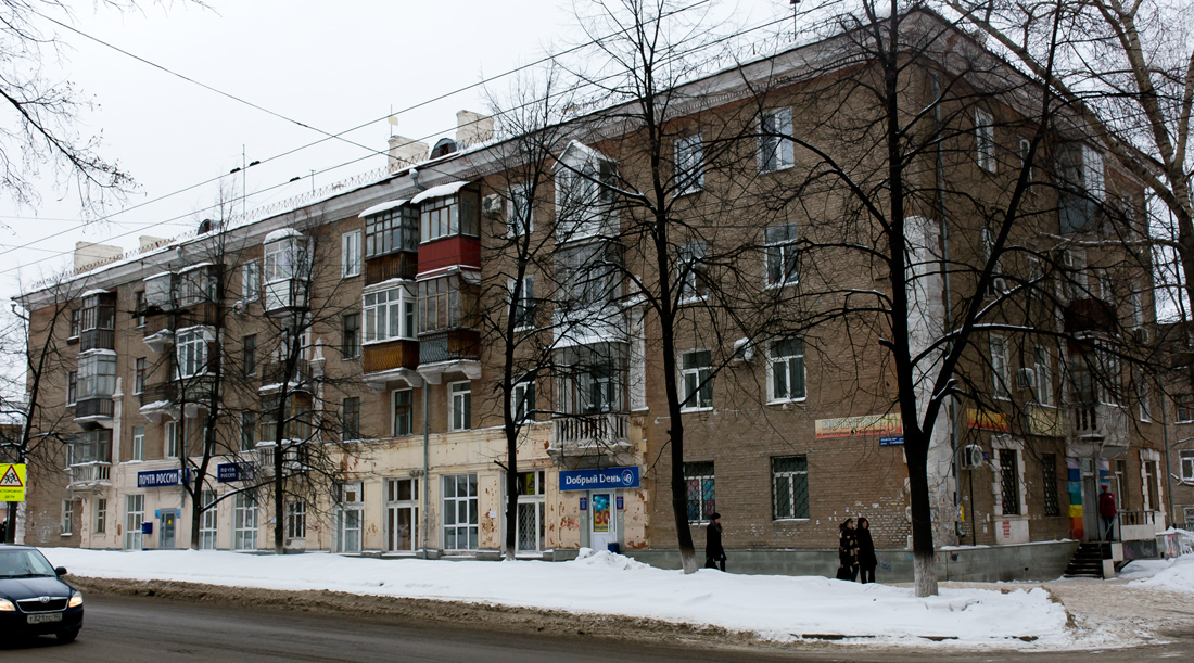 Уфа, Улица Ульяновых, 36