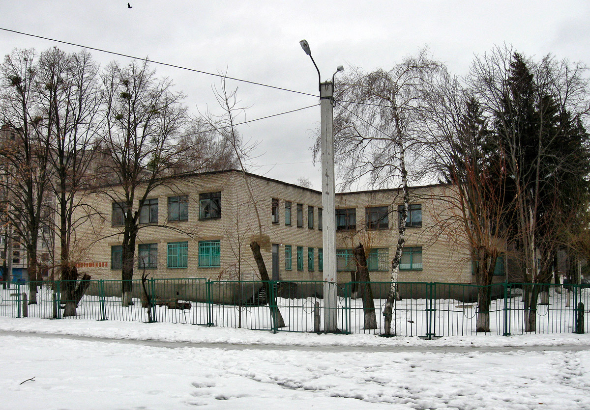 Харьков, Салтовское шоссе, 147В