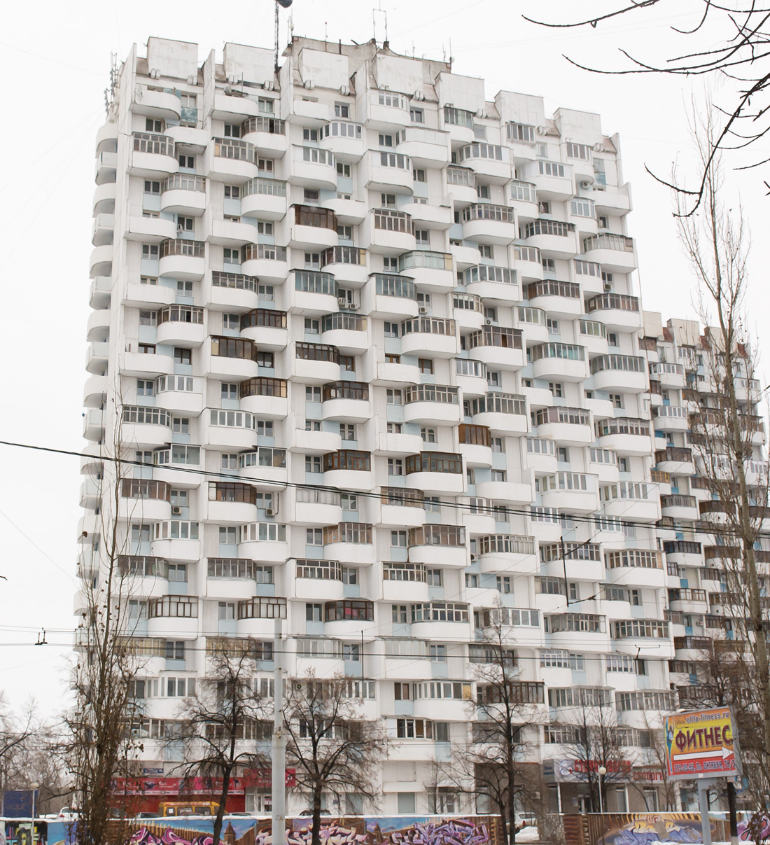 Уфа, Проспект Октября, 71/2
