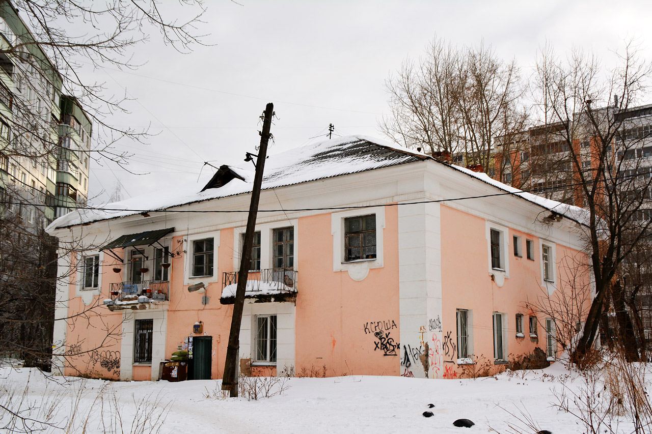 Пермь, Улица Овчинникова, 24