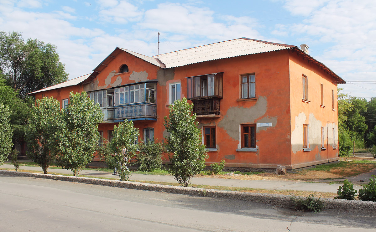Орск, Улица Крупской, 2