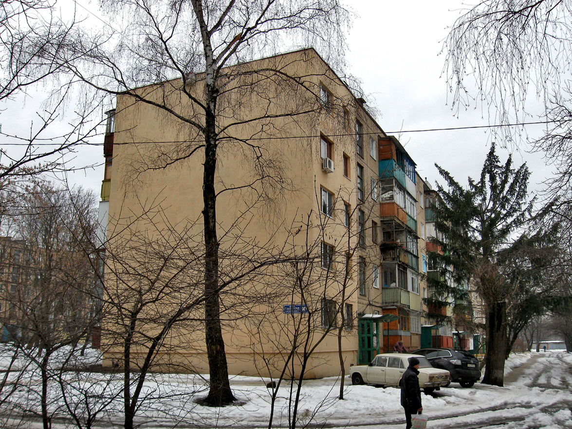 Харьков, Юбилейный проспект, 90