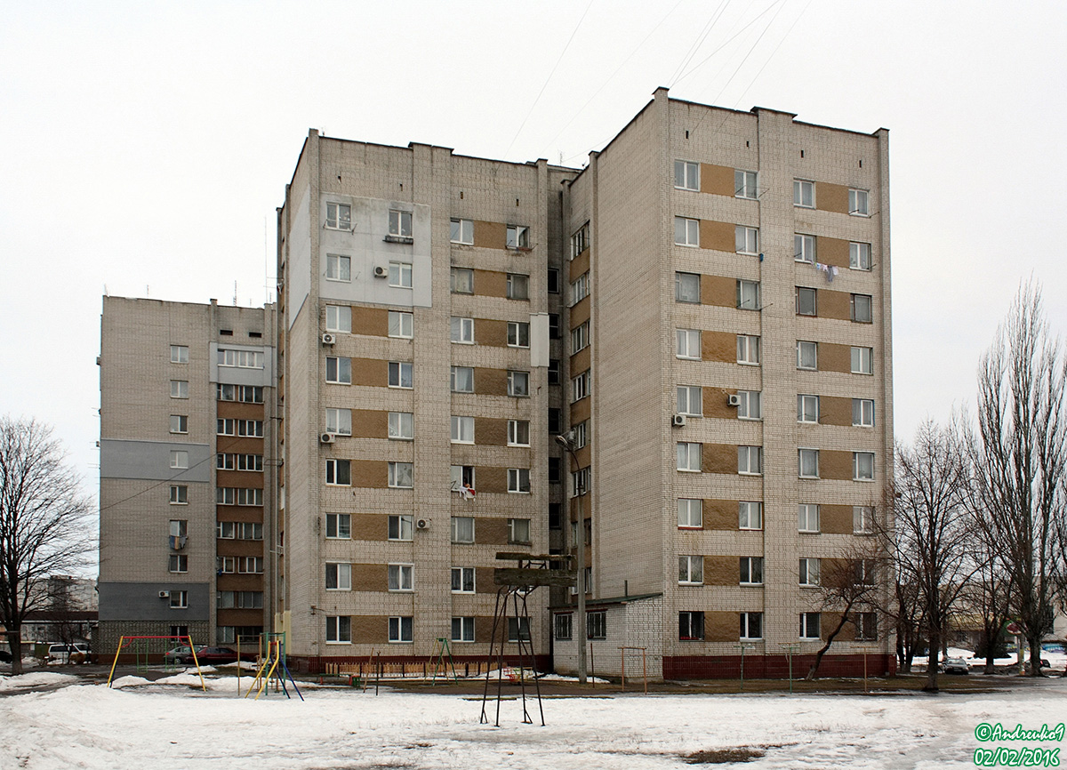 Черкассы, Сумгаитская улица, 21