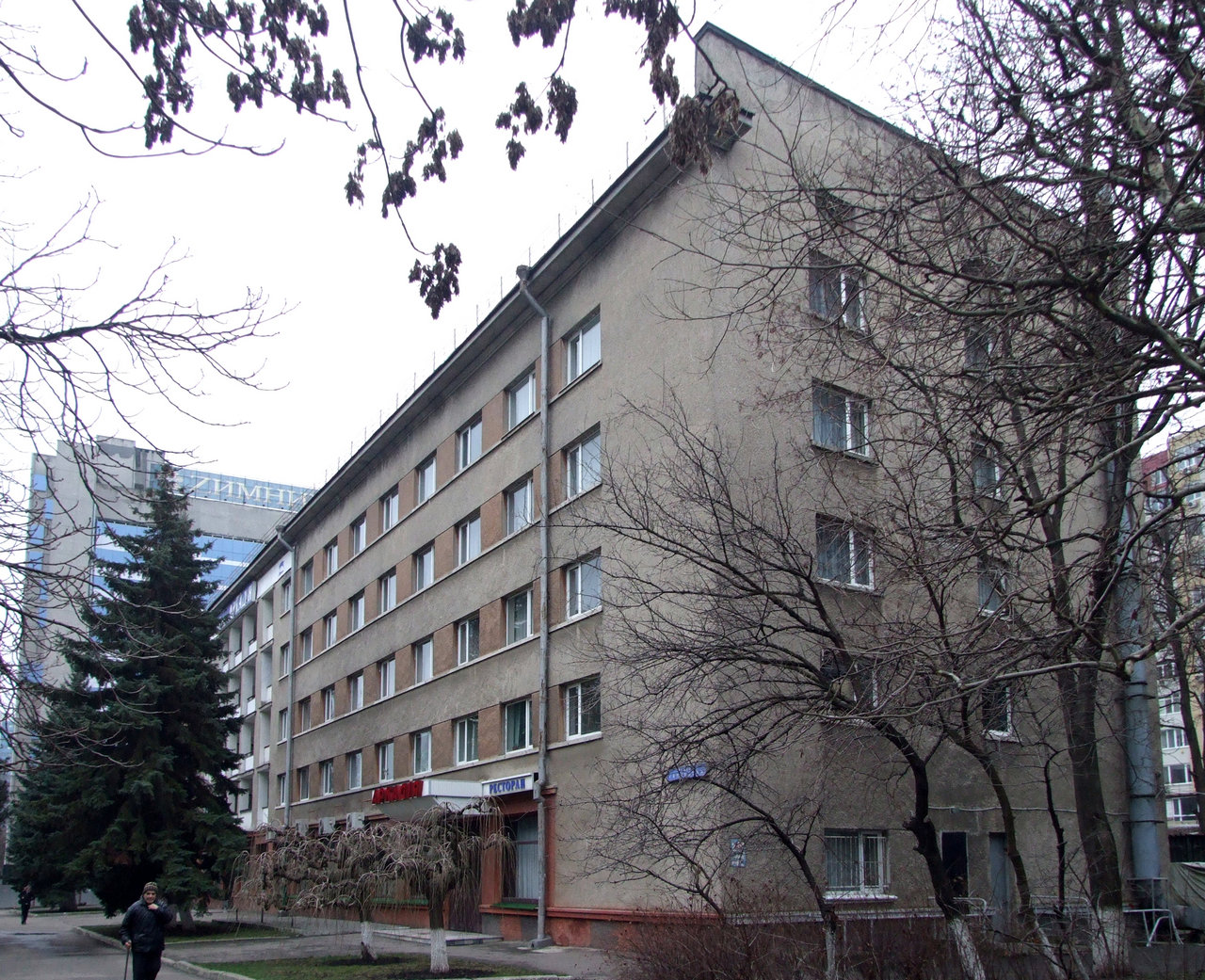 Одесса, Генуезька вулиця, 24