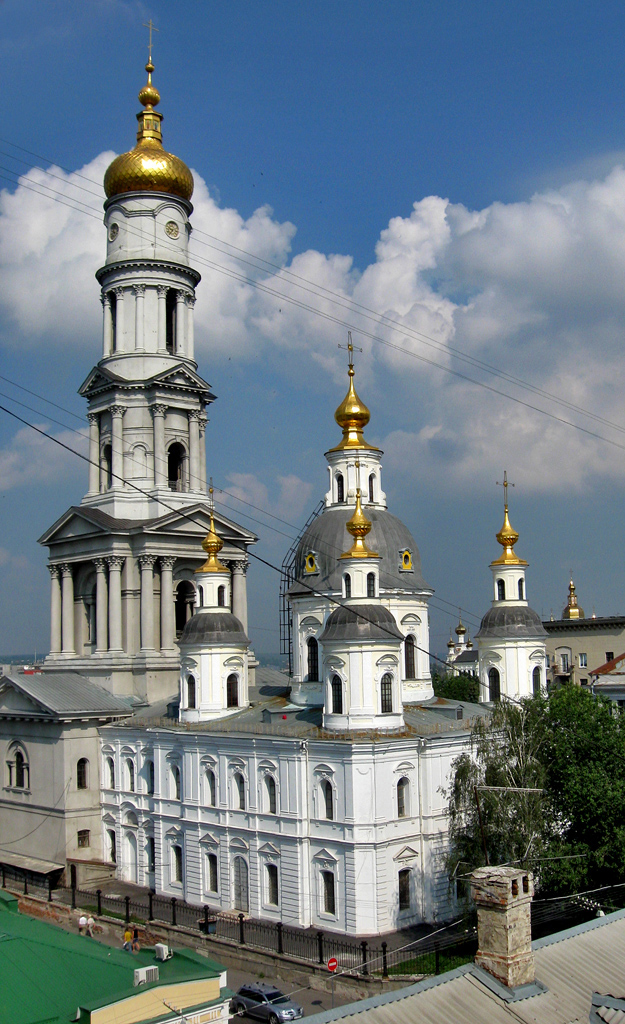 Харьков, Университетская улица, 11; Университетская улица, 11