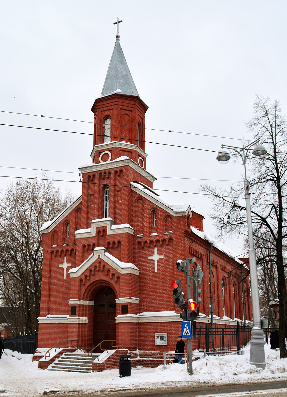 Пермь, Екатерининская улица, 43