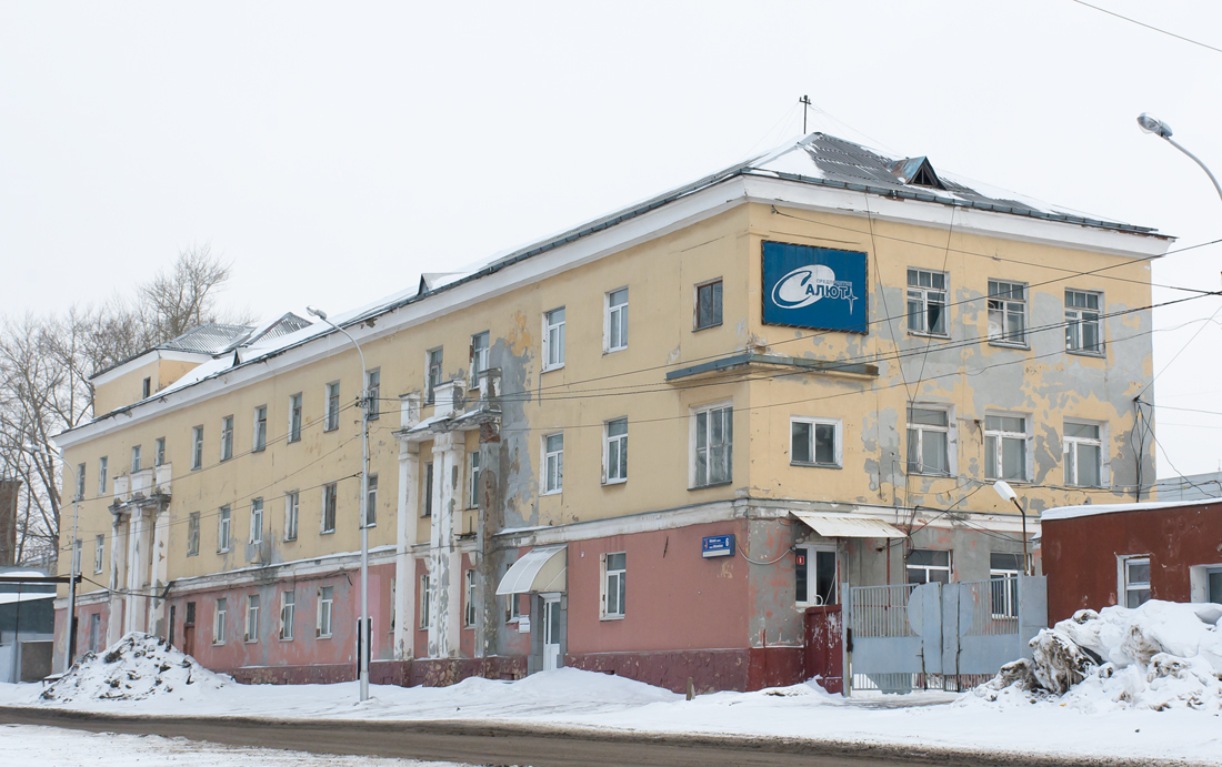 Уфа, Юбилейная улица, 6