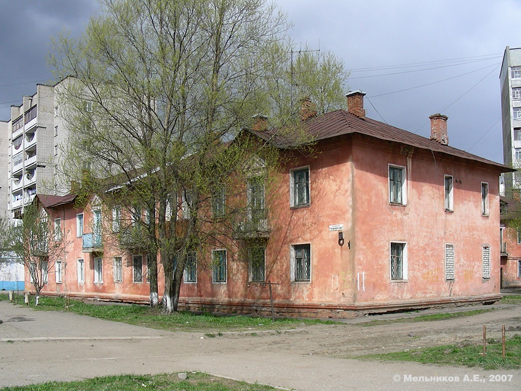 Иваново, 10-й Проезд, 32