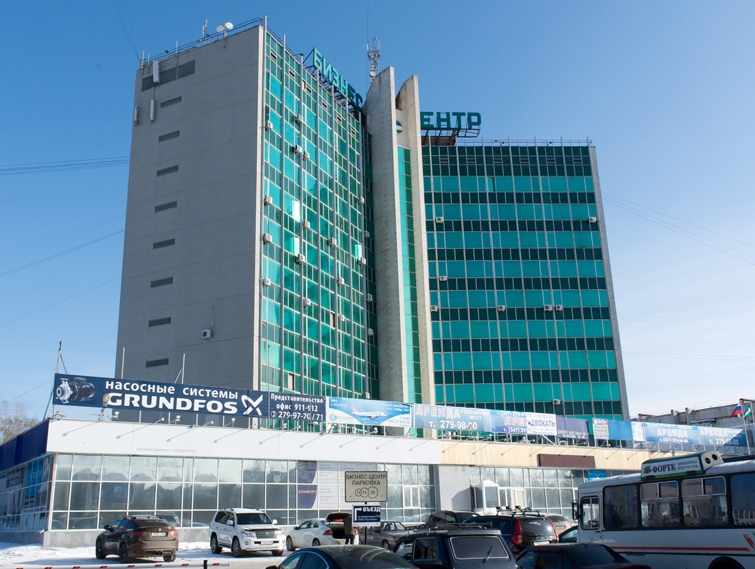 Уфа, Улица Мира, 14