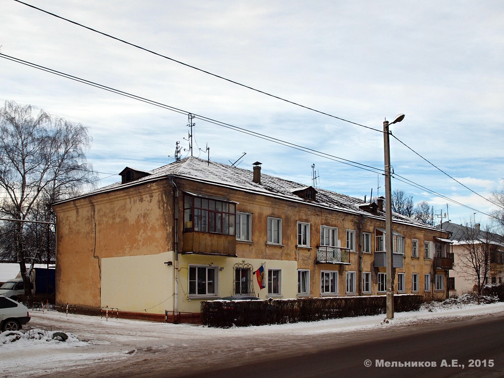 Иваново, Улица Генерала Горбатова, 3