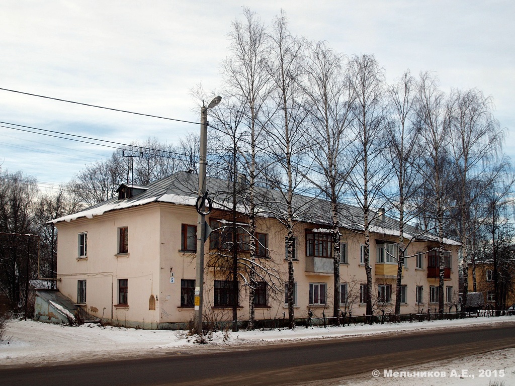 Иваново, Улица Генерала Горбатова, 5 Иваново, Улица Генерала Горбатова, 5