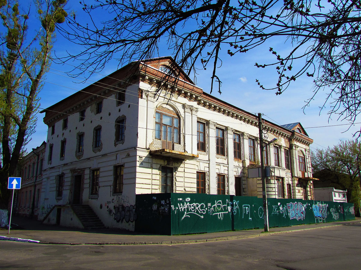 Харьков, Площадь Фейербаха, 15 / Почтовый переулок, 2