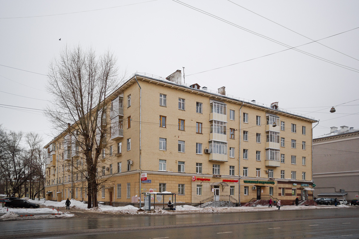 Казань, Улица Восстания, 43