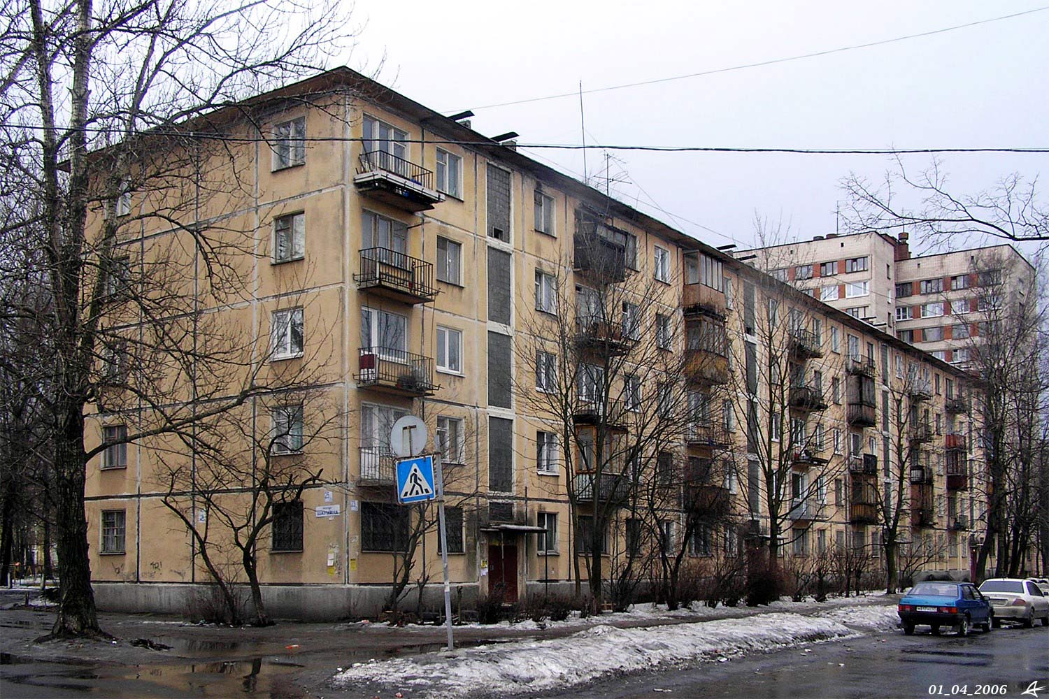 Санкт-Петербург, Перевозный переулок, 23