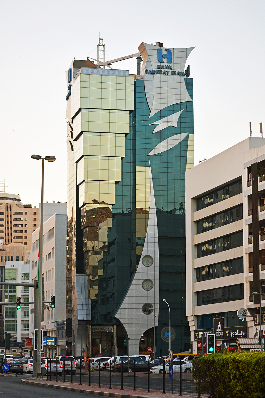Дубай, Al Maktoum Road, 25/2 Дубай, Al Maktoum Road, 25/2