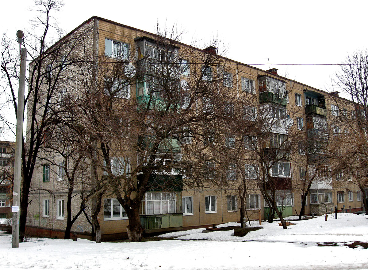 Харьков, Юбилейный проспект, 82
