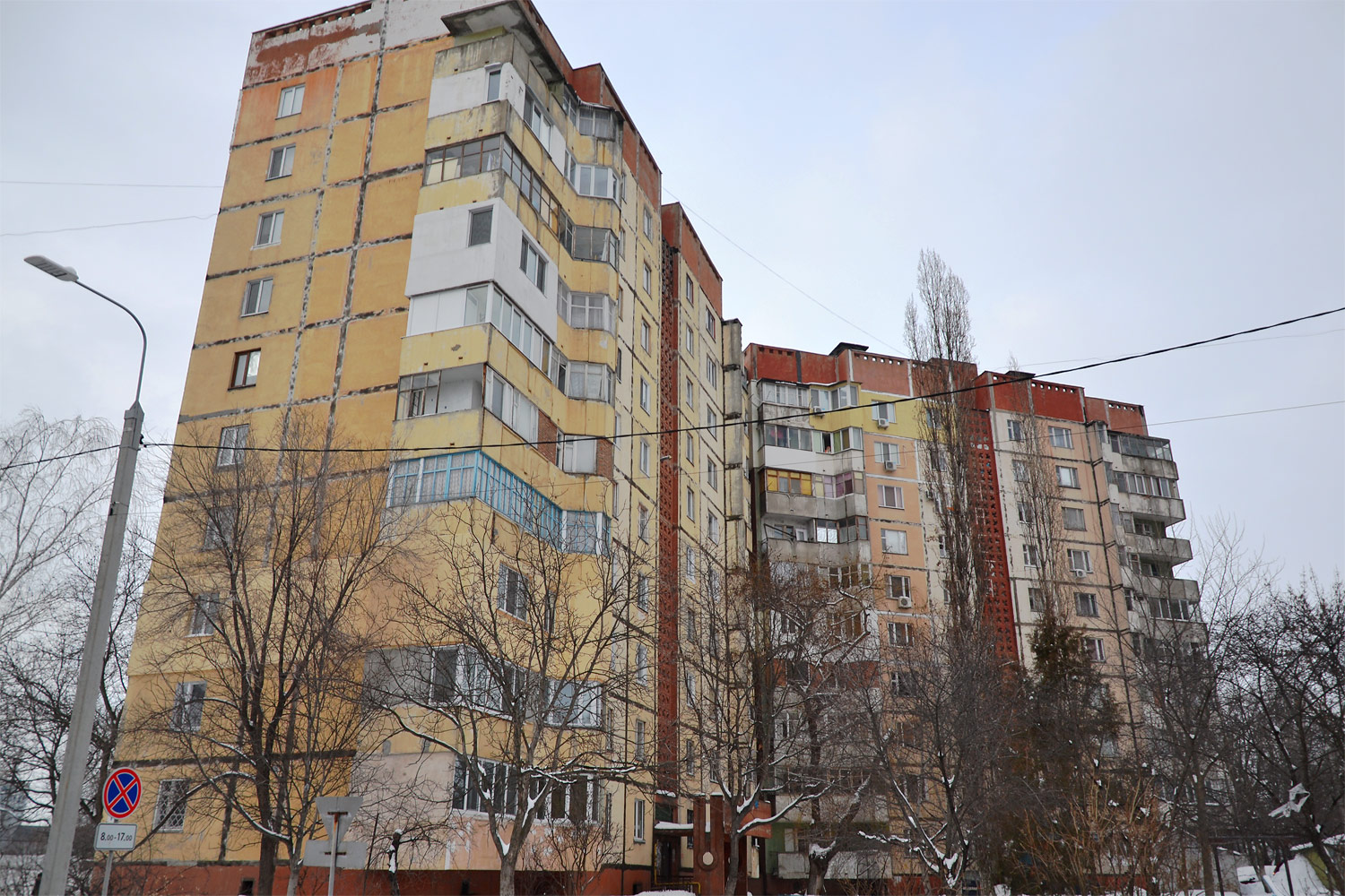 Тирасполь, Улица Мира, 1; Улица 9 Января, 196