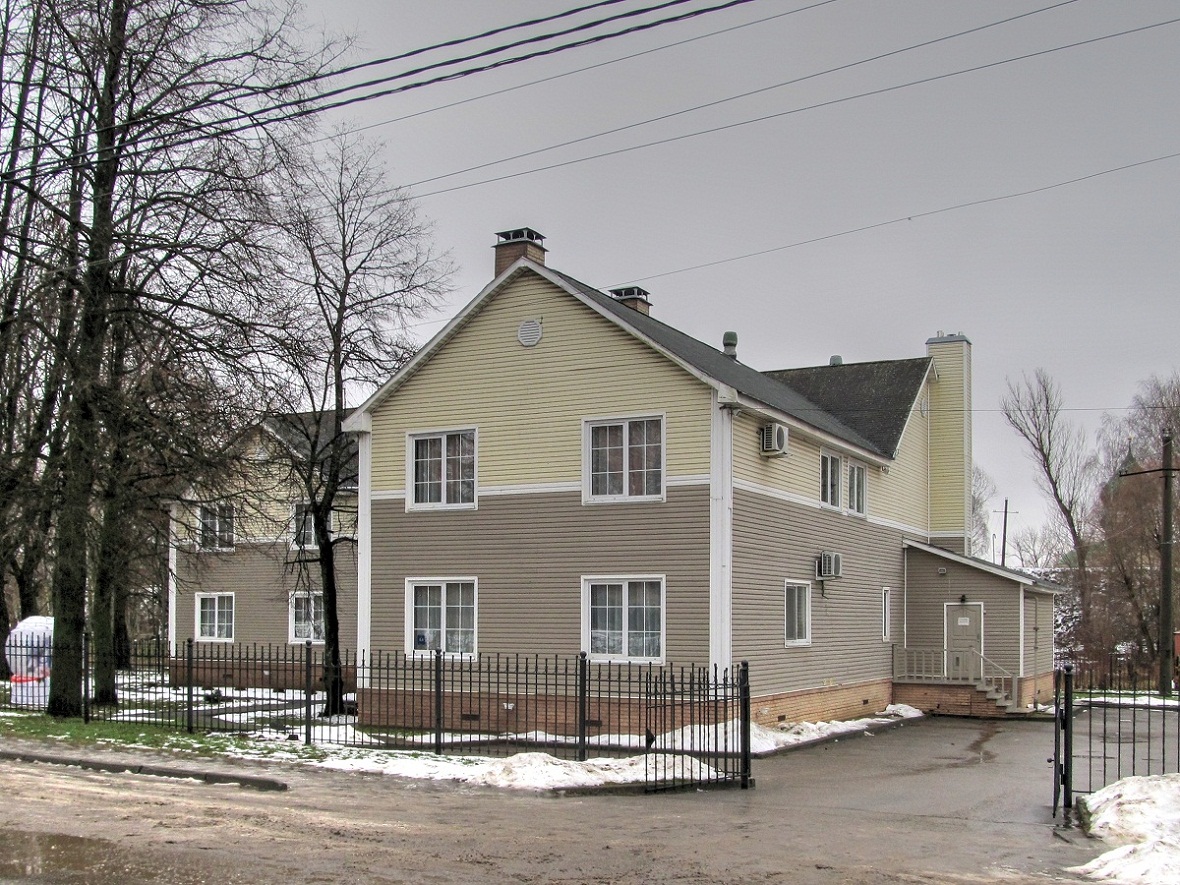 Переславль-Залесский, Плещеевская улица, 1А