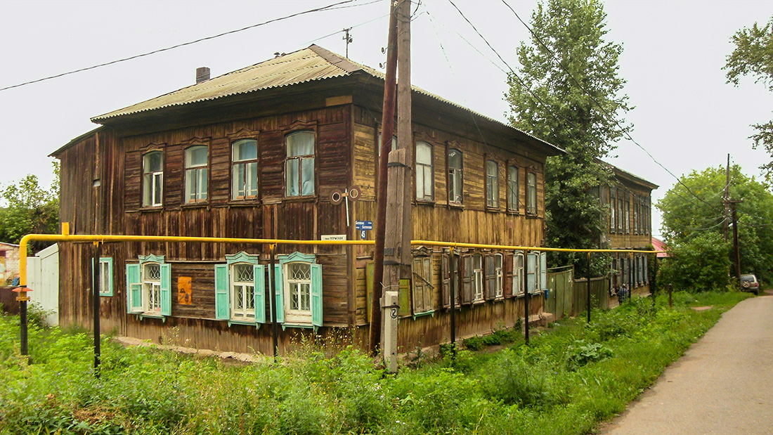 Ufa, Улица Белякова, 45; Улица Белякова, 47