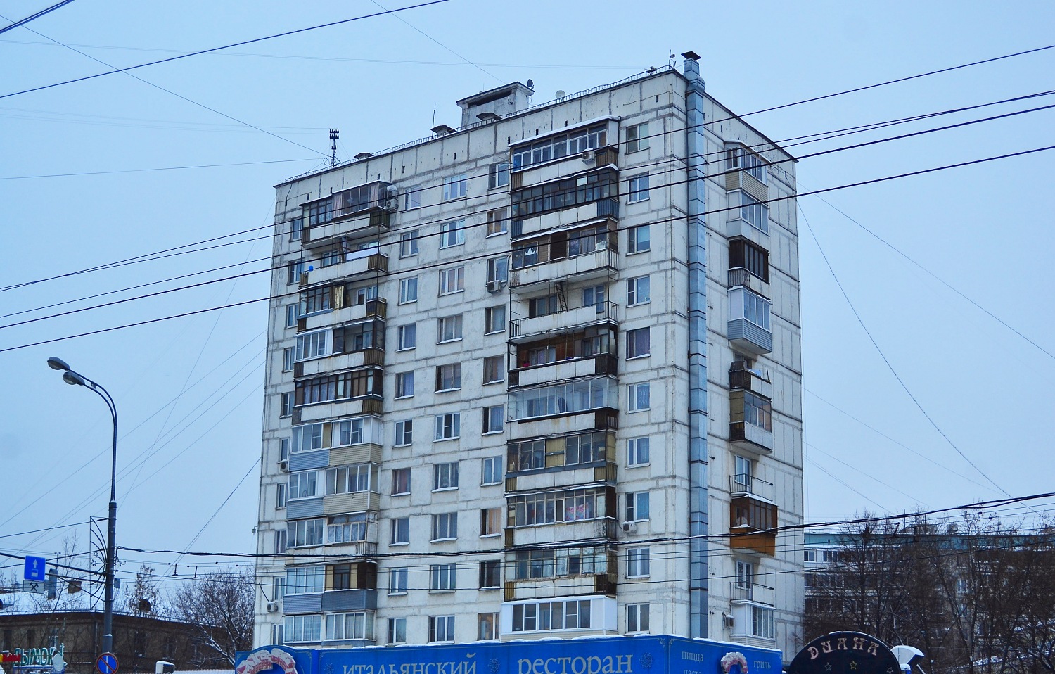 Moskau, Люблинская улица, 147 Moskau, Люблинская улица, 147