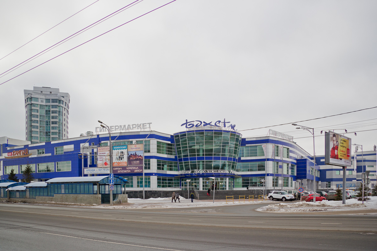 Kasan, Оренбургский тракт, 22А