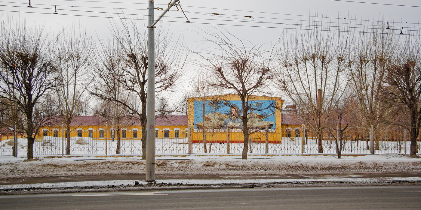 Казань, Оренбургский тракт, 6