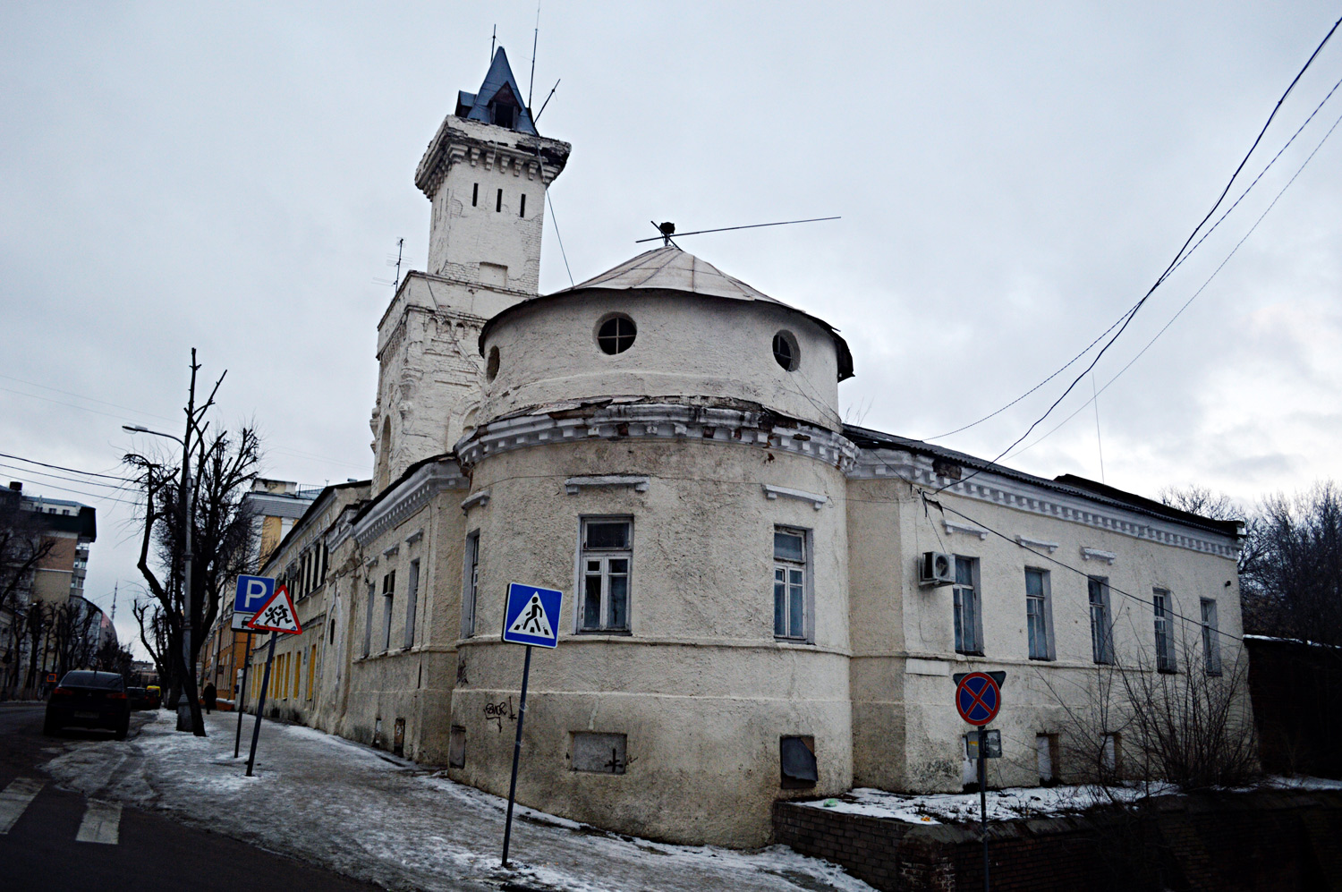 Воронеж, Улица Карла Маркса, 32