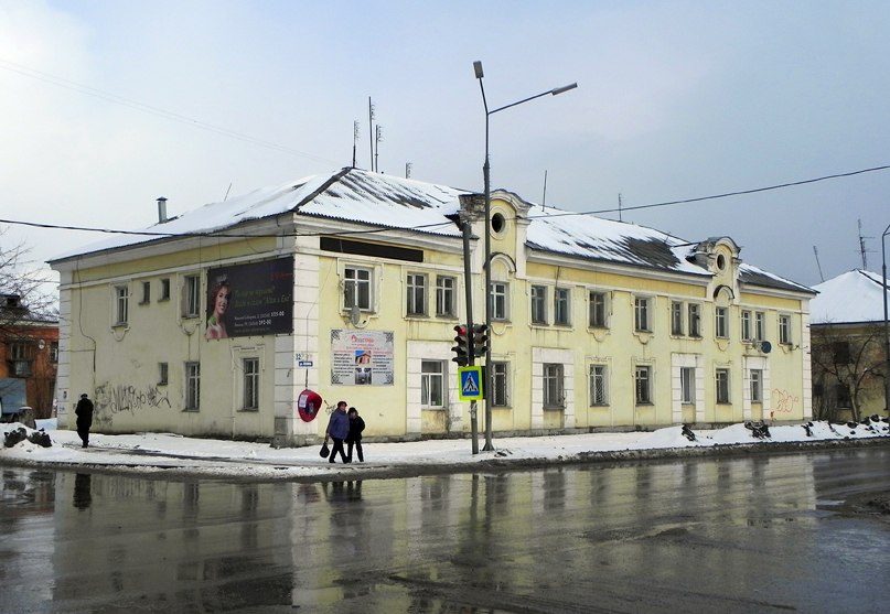 Верхняя Пышма, Улица Ленина, 32