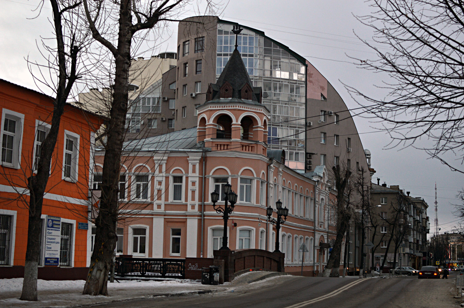 Voronezh, Улица Карла Маркса, 45