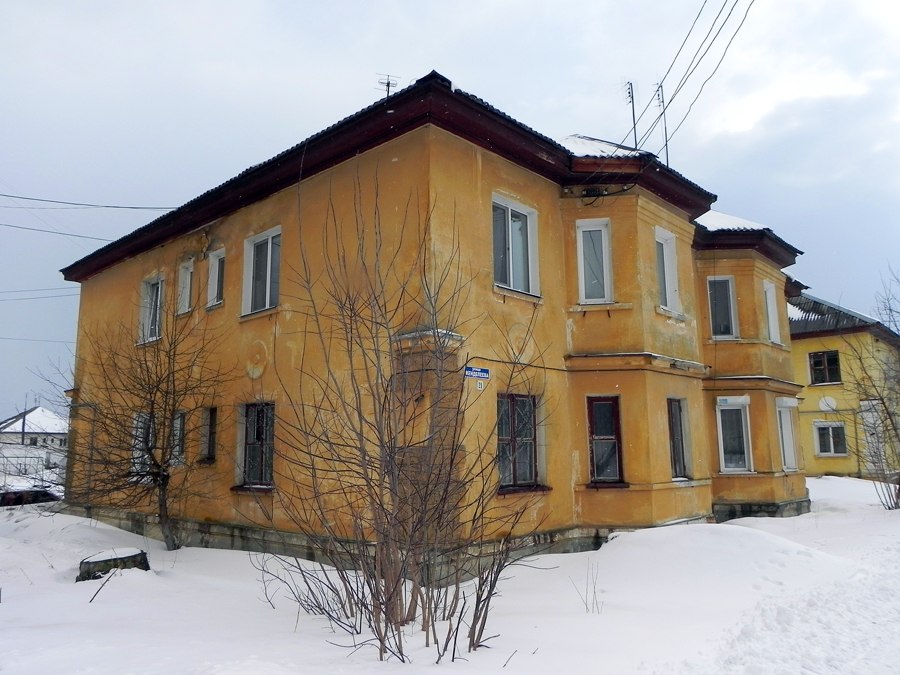 Верхняя Пышма, Улица Менделеева, 21