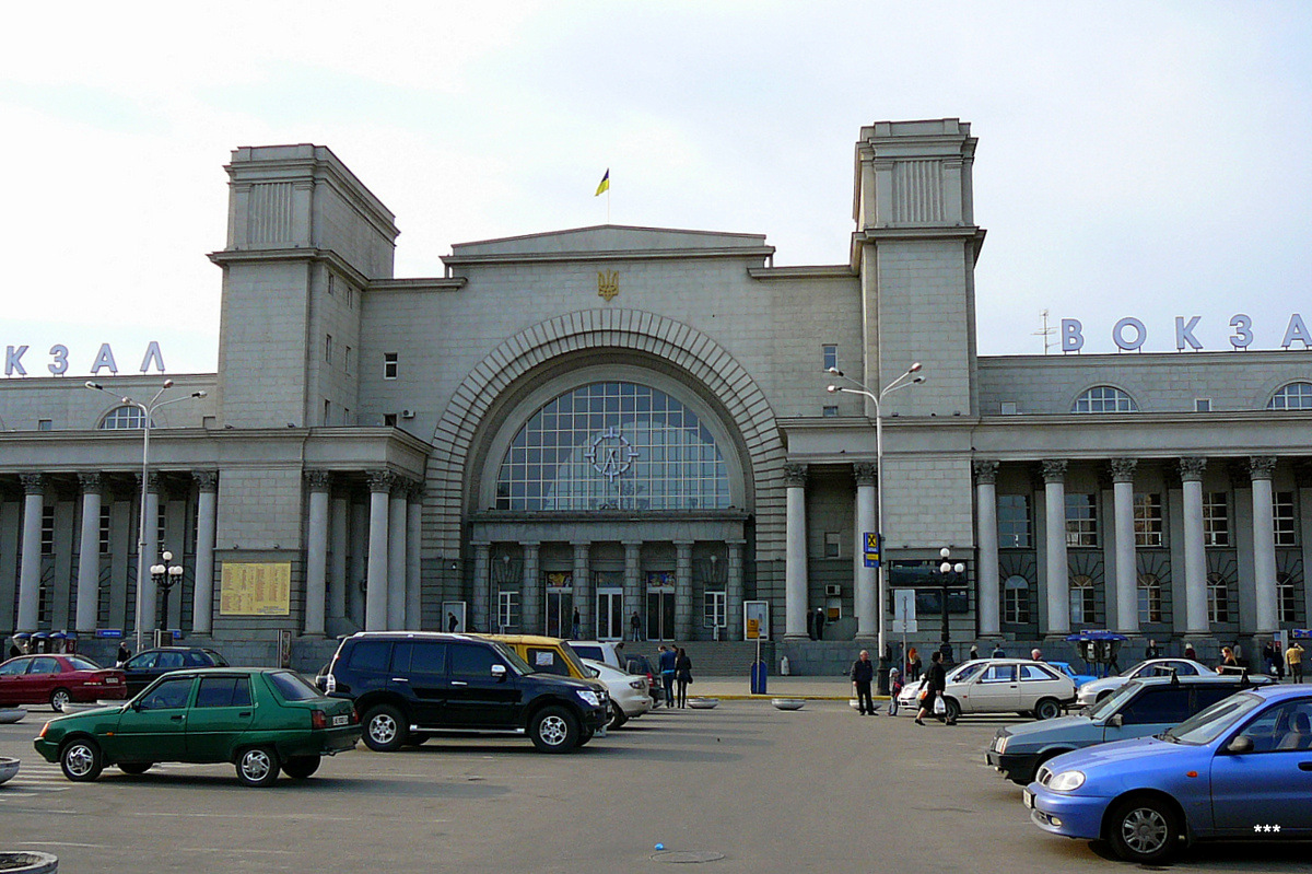 Днепр, Вокзальная площадь, 11