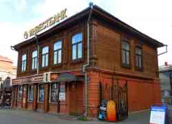 186 КБ