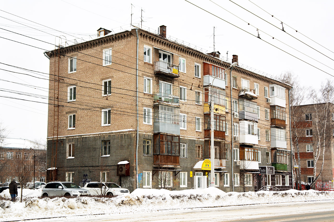 Пермь, Улица Белинского, 47