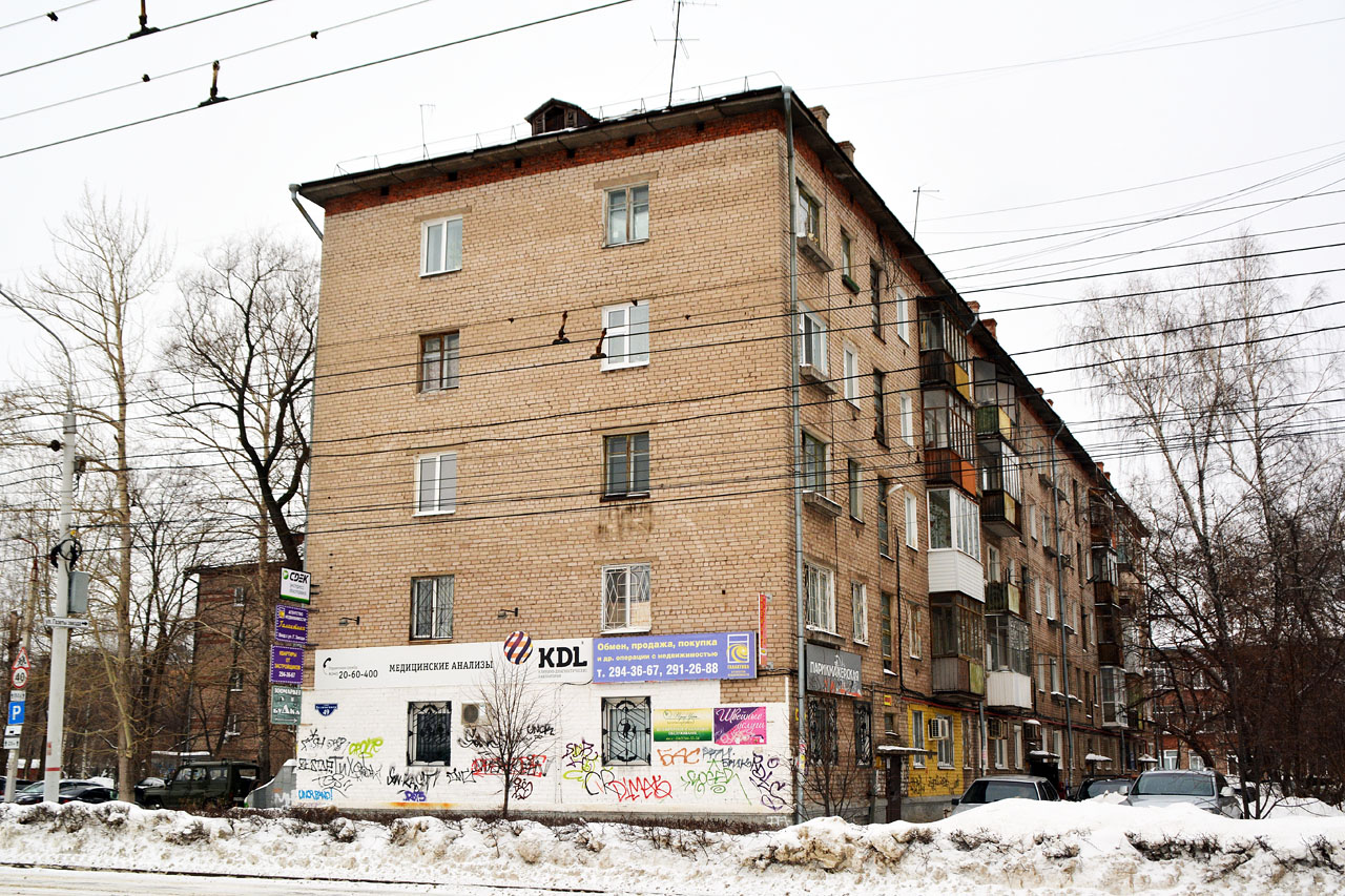 Пермь, Улица Белинского, 49 / Улица Газеты "Звезда", 66
