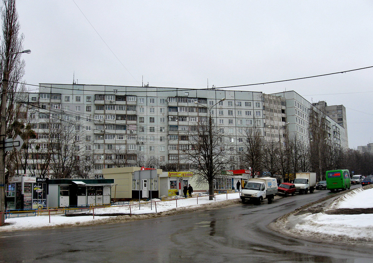 Харьков, Улица Амосова, 25