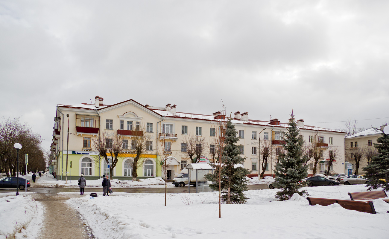Казань, Советская улица, 17 / Улица Халезова, 1