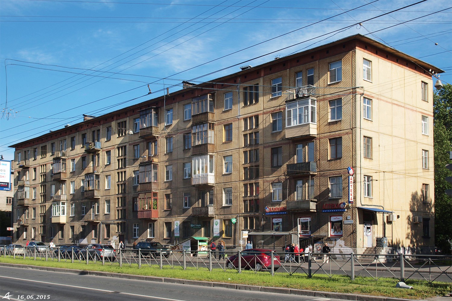 Санкт-Петербург, Кантемировская улица, 33