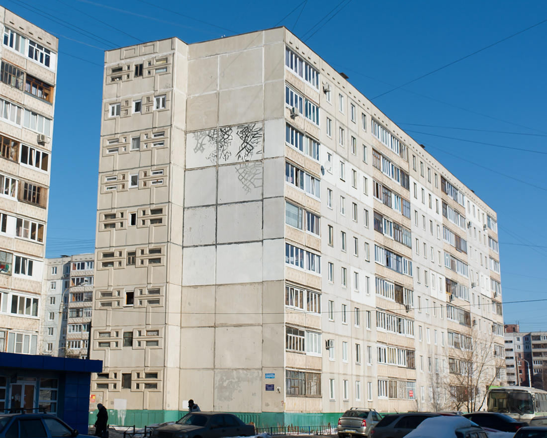 Уфа, Улица Юрия Гагарина, 43