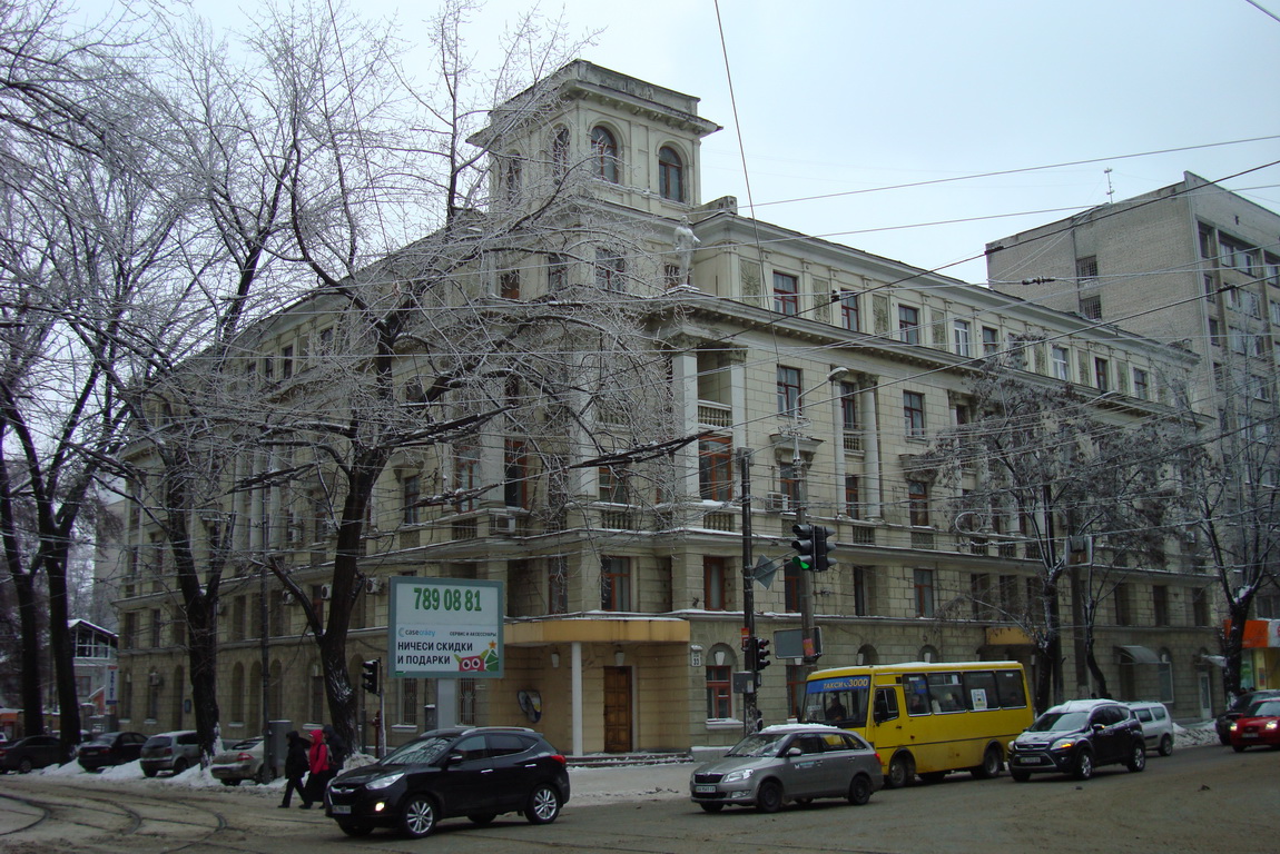 Днепр, Проспект Гагарина, 33 Днепр, Проспект Гагарина, 33