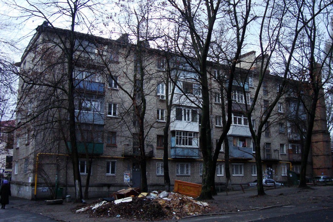 Dnipro, Севастопольская улица, 26