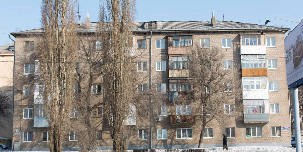 Ufa, Интернациональная улица, 85 / Улица Александра Невского, 2