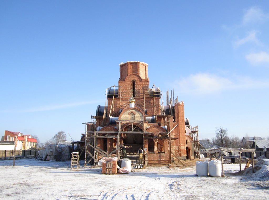 Рогачёв, Улица Циммермана, 45