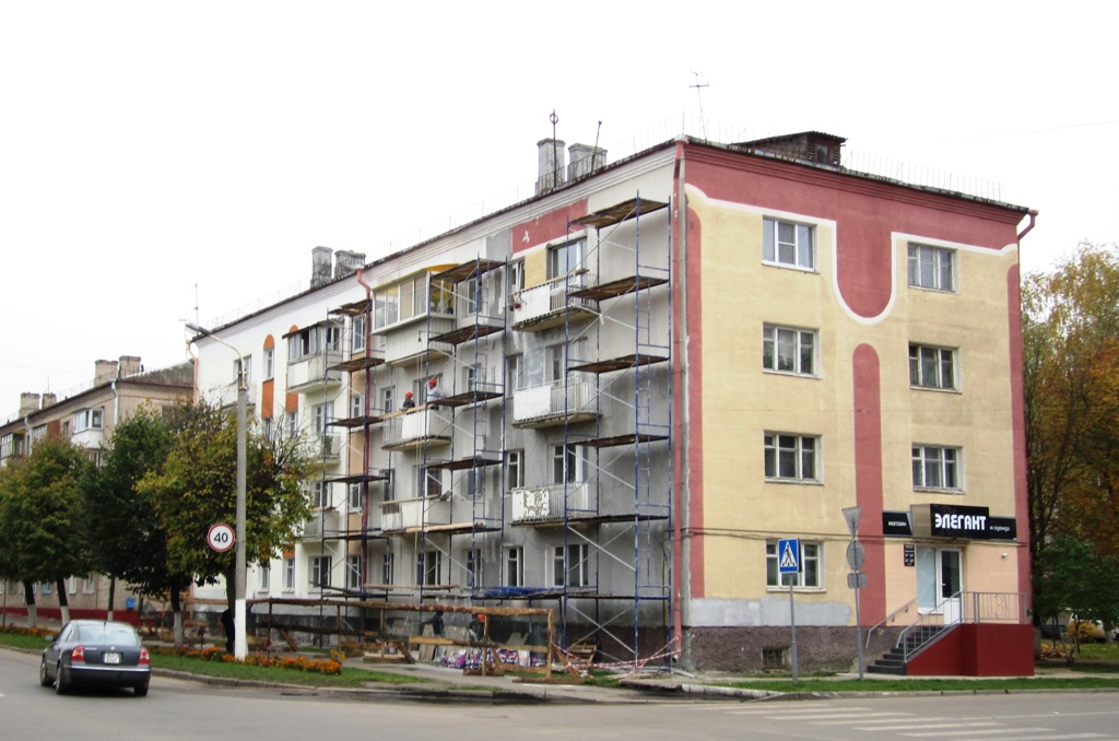 Рогачёв, Улица Ленина, 72