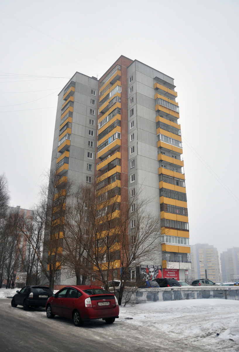 Omsk, Улица Лукашевича, 21/1