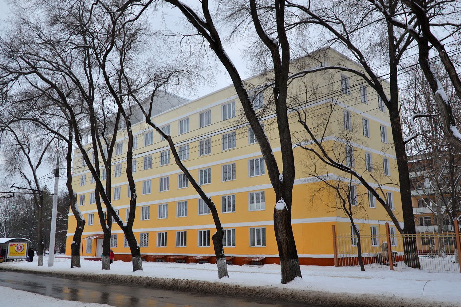 Тирасполь, Улица 25 Октября, 109/1