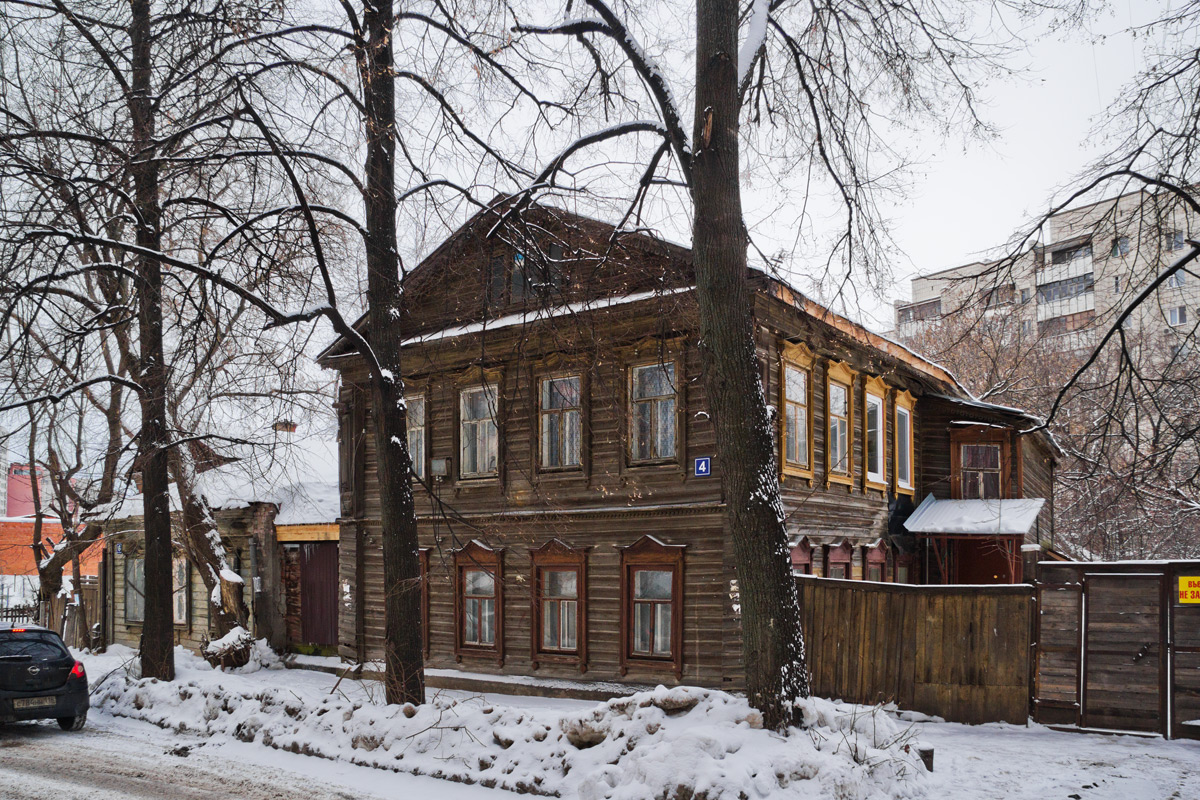 Казань, Улица Хади Атласи, 4