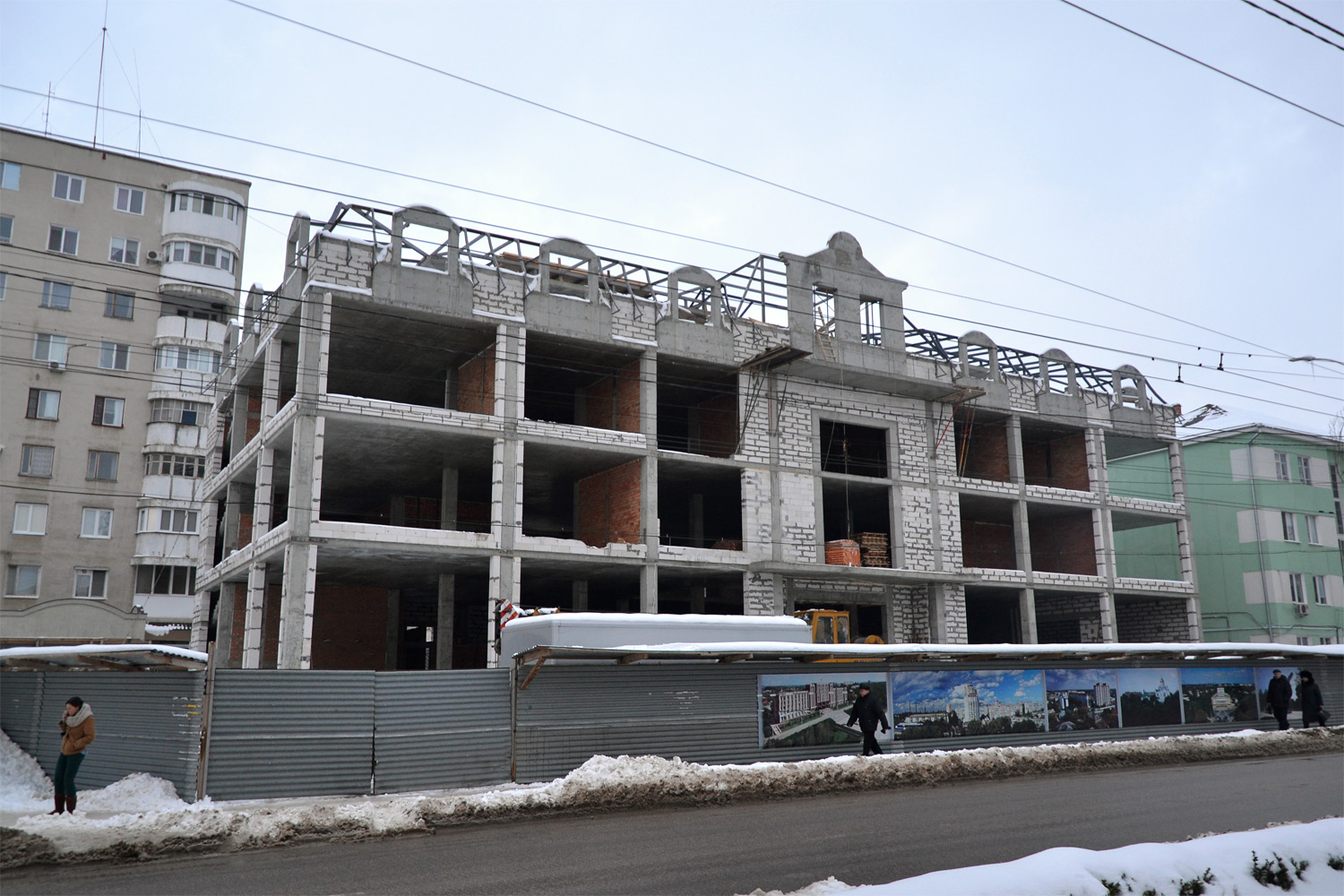 Тирасполь, Улица 25 Октября, 93