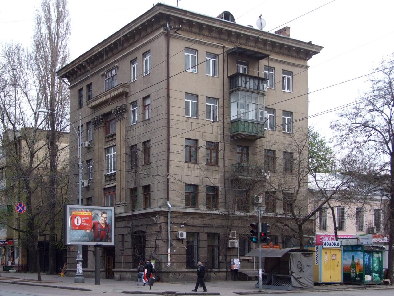 Одесса, Преображенська вулиця, 57 / базарна вулиця, 67