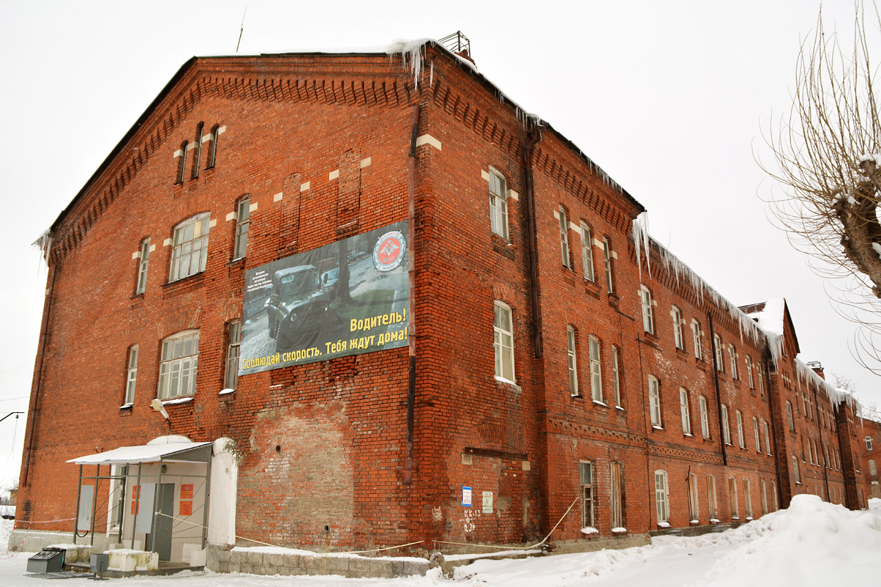 Пермь, Улица Чернышевского, в/г 2 (казарма 5)